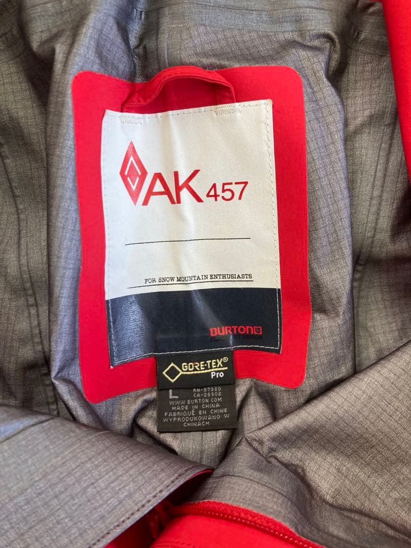 BURTON AK457 Hi-top Pant Fragment 藤原ヒロシ
