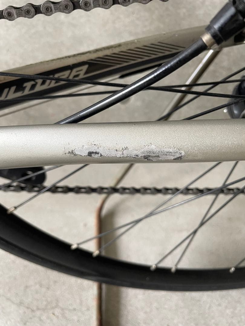 MERIDA Scultura Disc 200 サイズML/54 おまけ付き