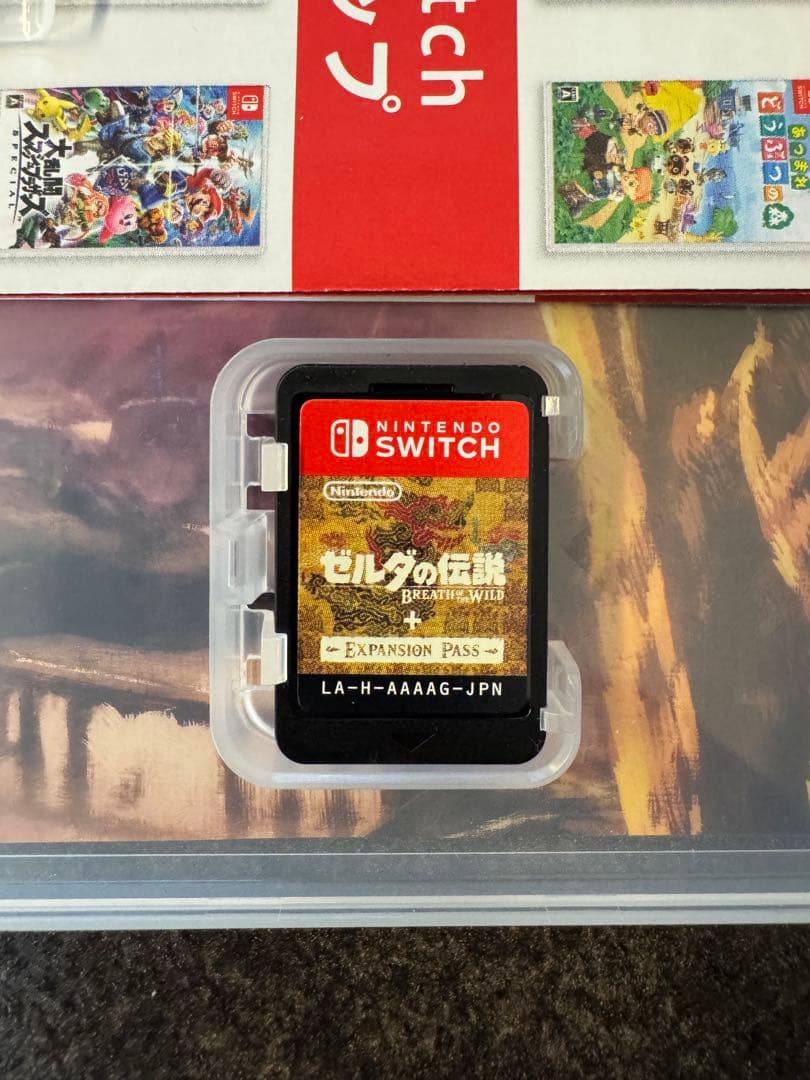switch ゼルダの伝説ブレスオブザワイルド+エキスパンションパス
