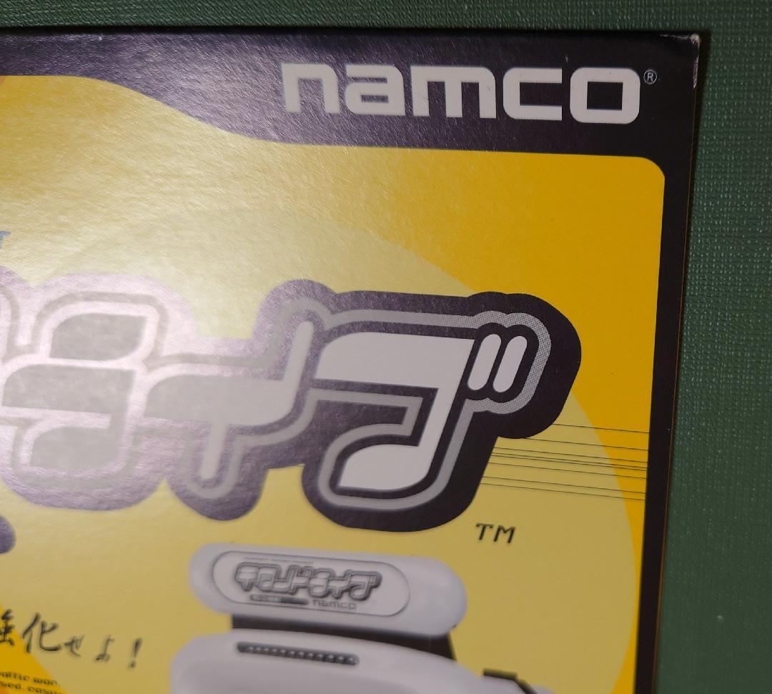 非売品CD付　ナムコ　テクノドライブ　カタログ・チラシ