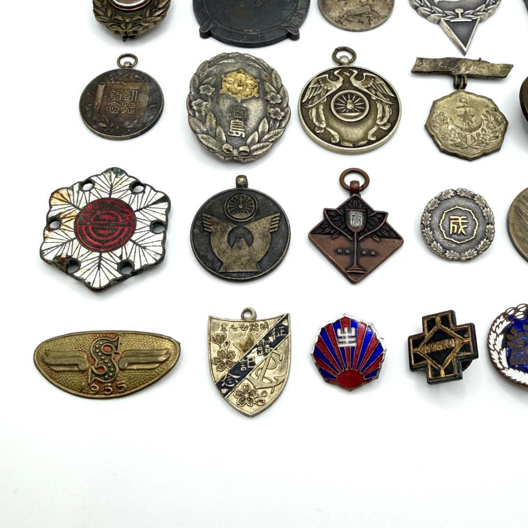 山*ん様 国鉄 静岡鉄道管理局 日赤 各種 徽章 バッジ まとめ売り 長期保管品