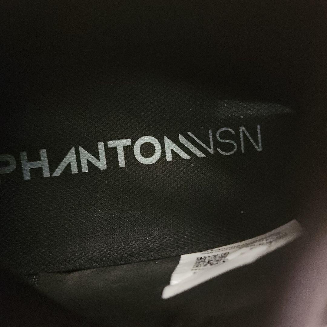 【日本未発売】Nike Phantom Vision PRO IC 27.5