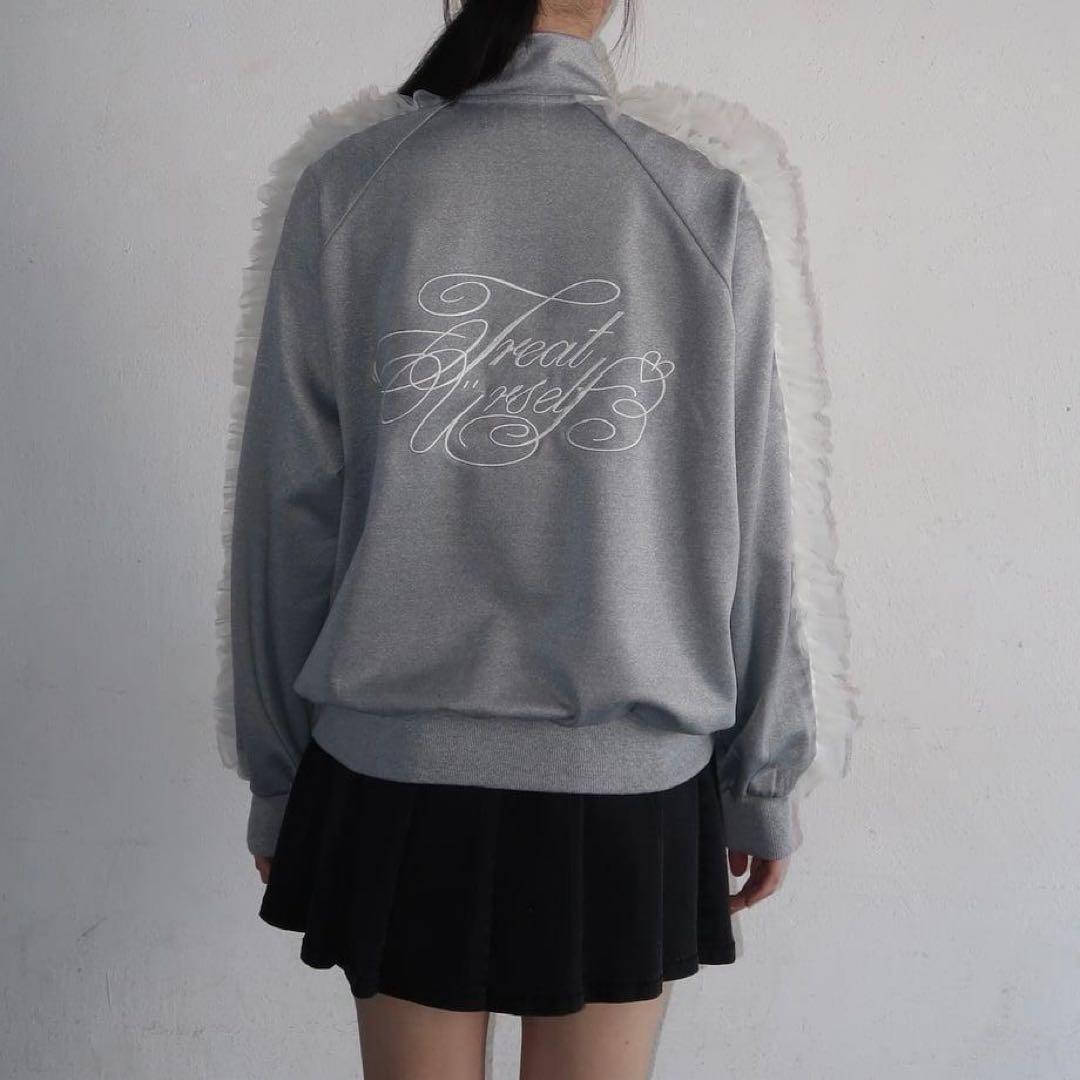 Treat Ürself フリルジャージ グレー