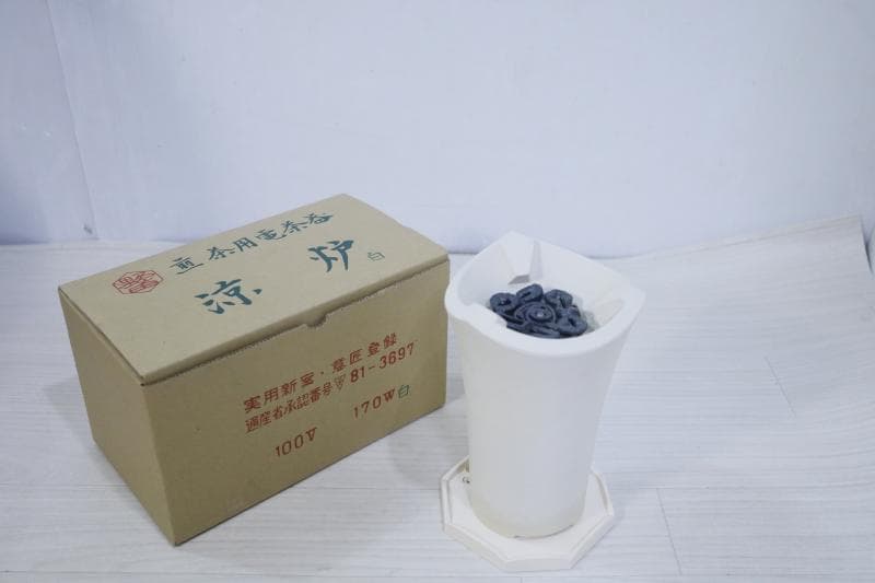 ◆煎茶道具　涼炉　煎茶用電熱器　野々田商店　炭型電熱器　白泥　煎茶道具