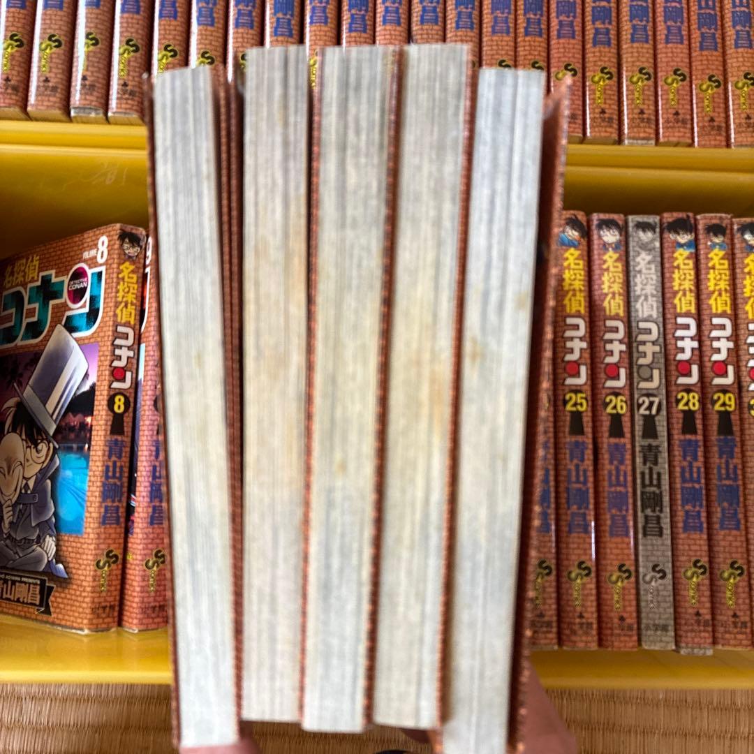 名探偵コナン　全巻セット