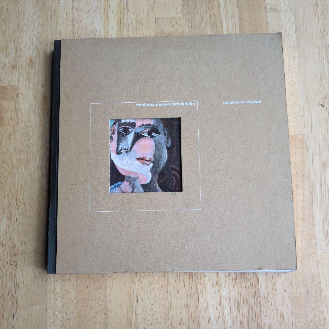 ストックホルム近代美術館展　ピカソからウォーホルまで