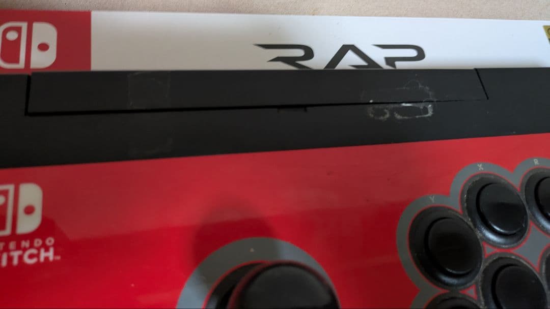 SW リアルアーケードPro.V HAYABUSA for Nintendo …