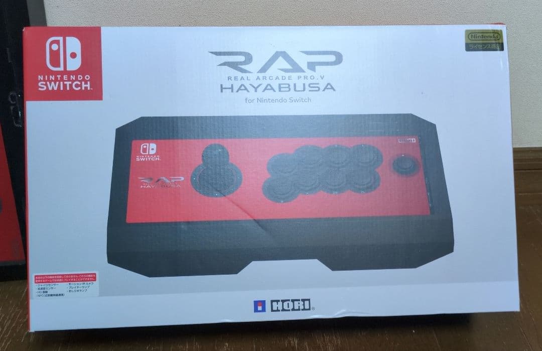 SW リアルアーケードPro.V HAYABUSA for Nintendo …
