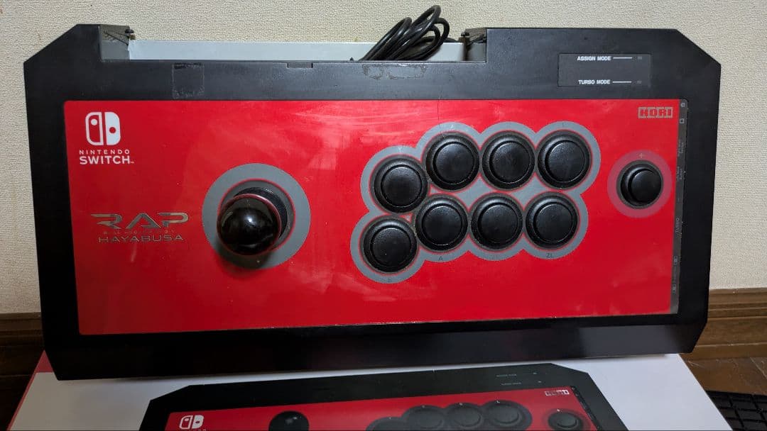 SW リアルアーケードPro.V HAYABUSA for Nintendo …