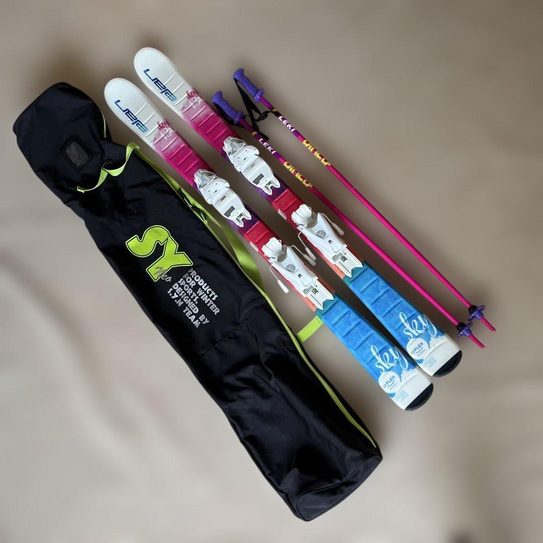 elanスキー板・ポール・ケースセット(女の子130)