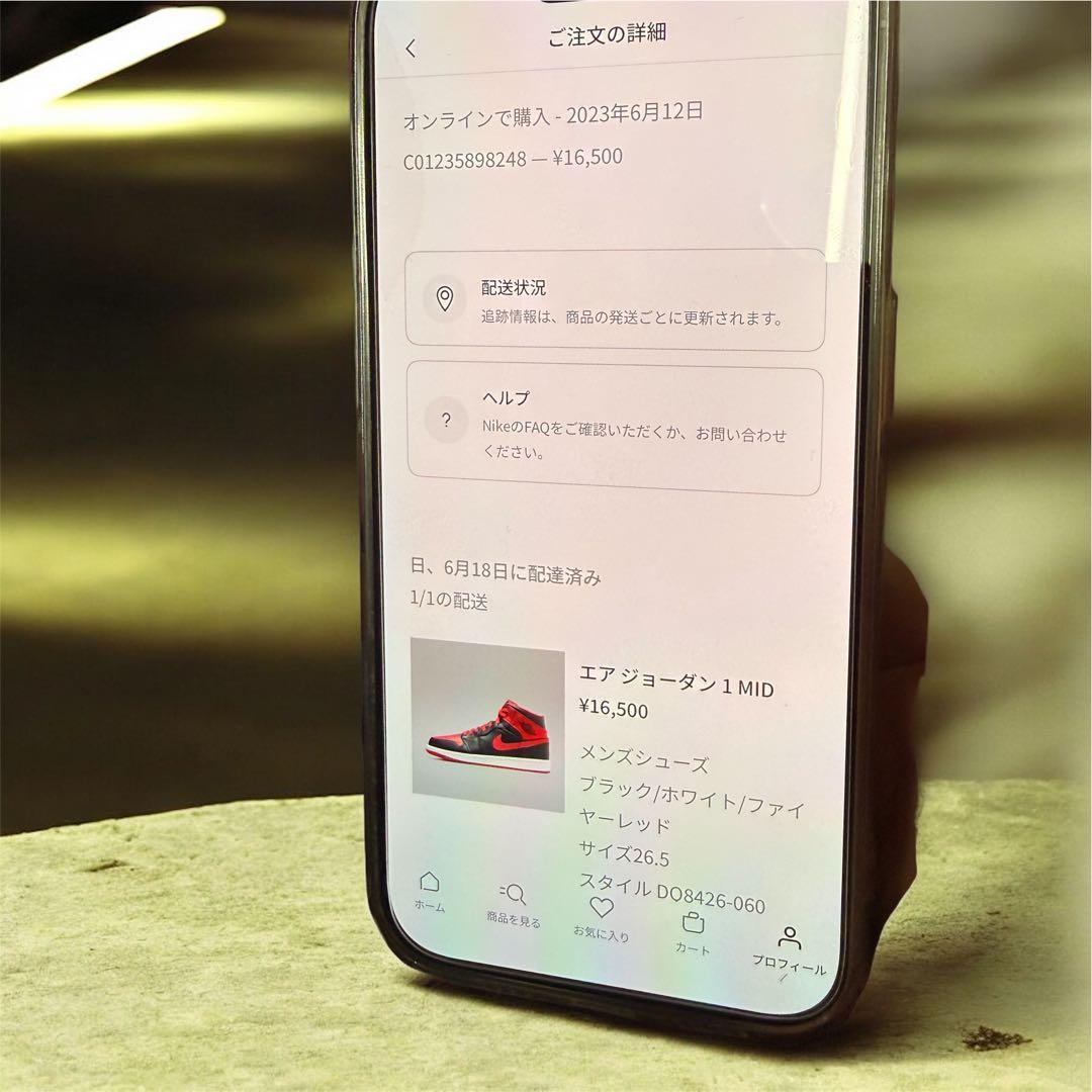 シューズ(男性用) Air Jordan 1.5 HI THE RETURN BRED 26.5cm