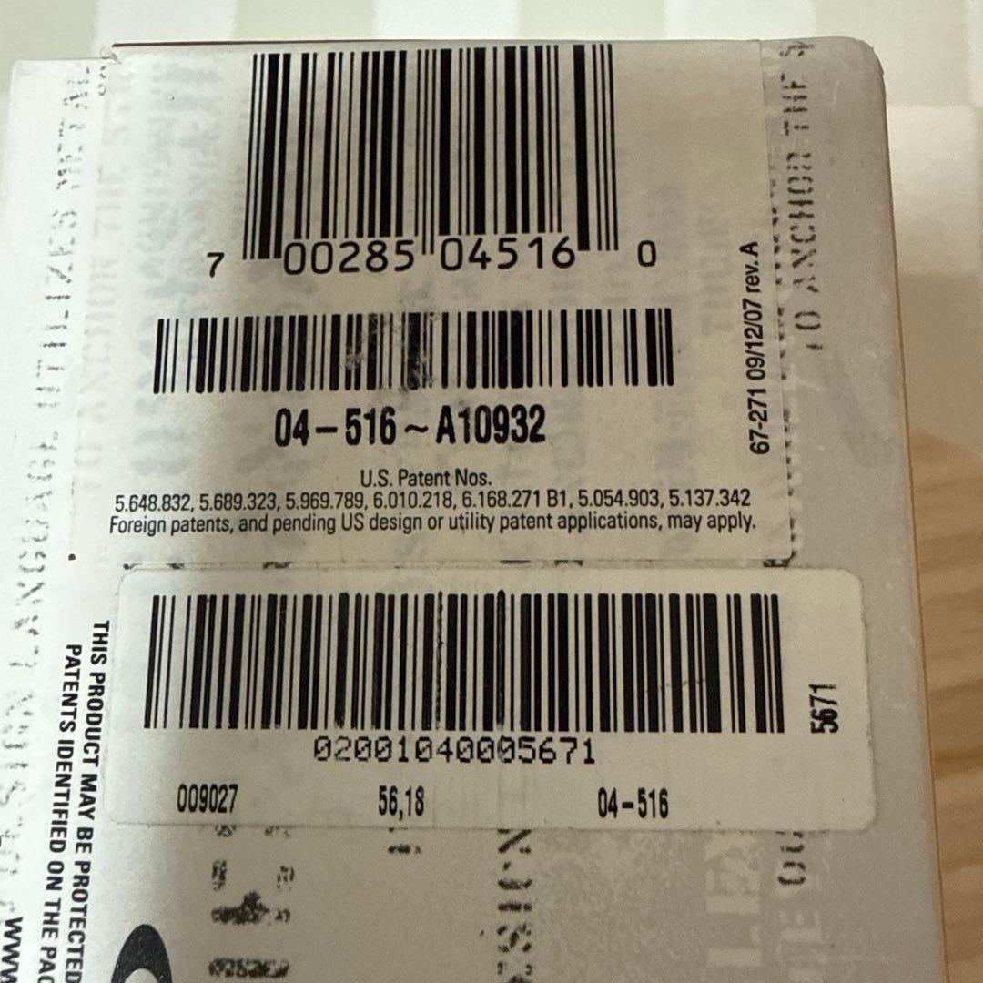 Oakley minute 2.0 サングラス ダークアンバー ダークブロンズ