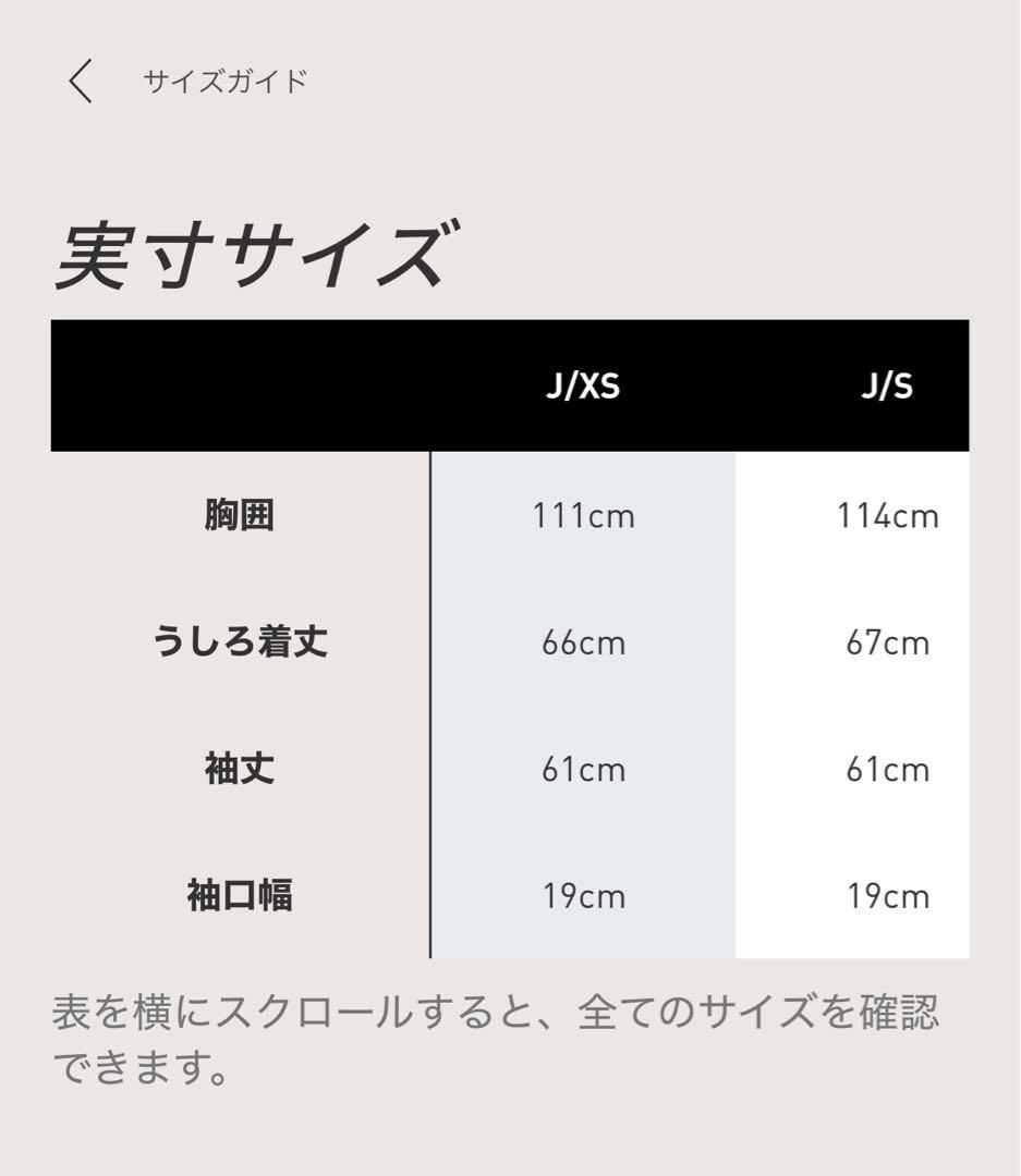 ADIDAS ORIGINALS x OASIS トラックトップ XS オアシス