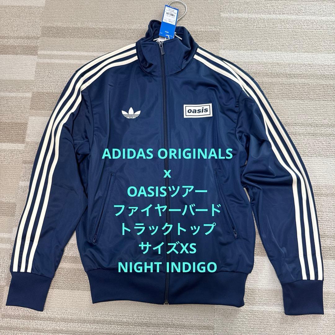 ADIDAS ORIGINALS x OASIS トラックトップ XS オアシス