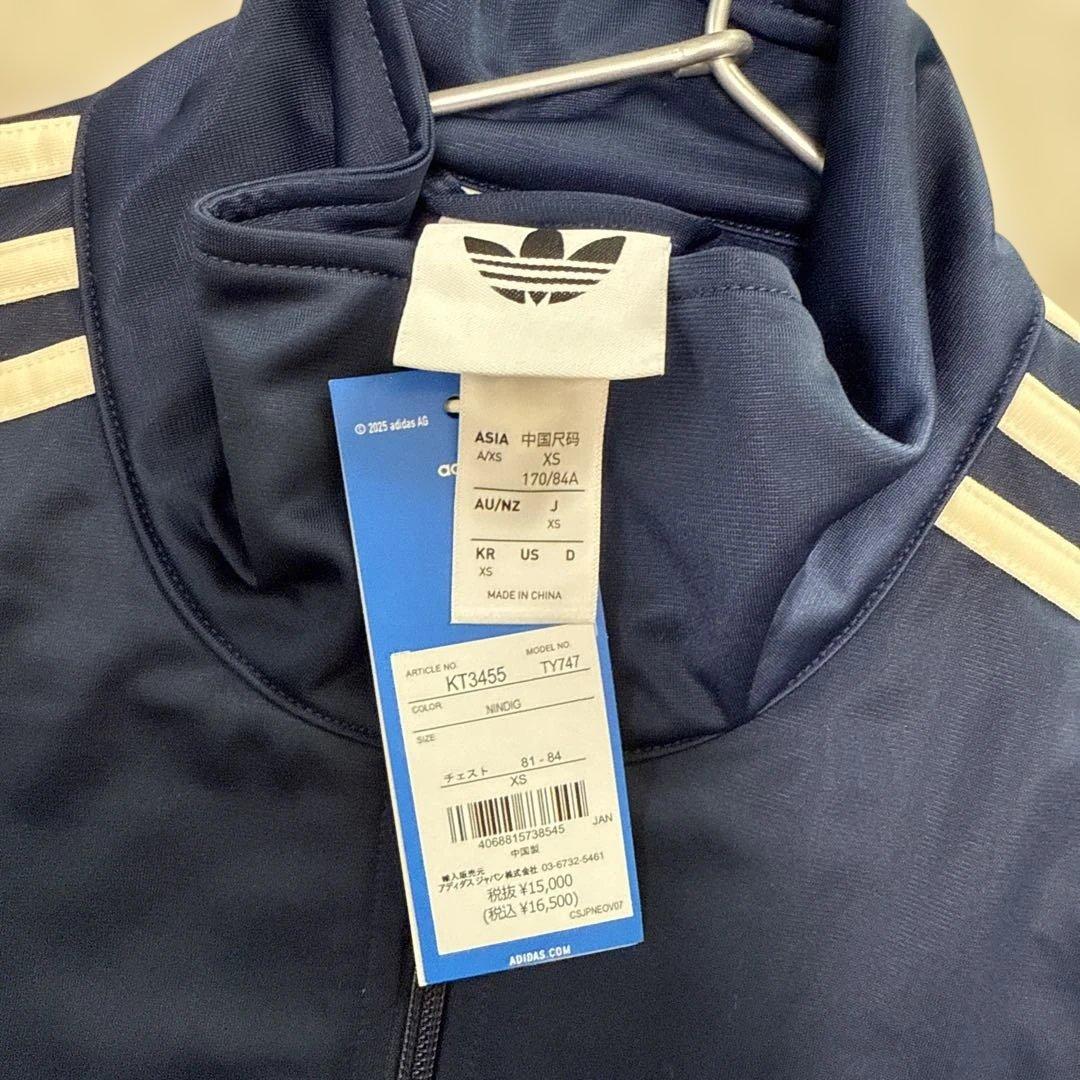 ADIDAS ORIGINALS x OASIS トラックトップ XS オアシス