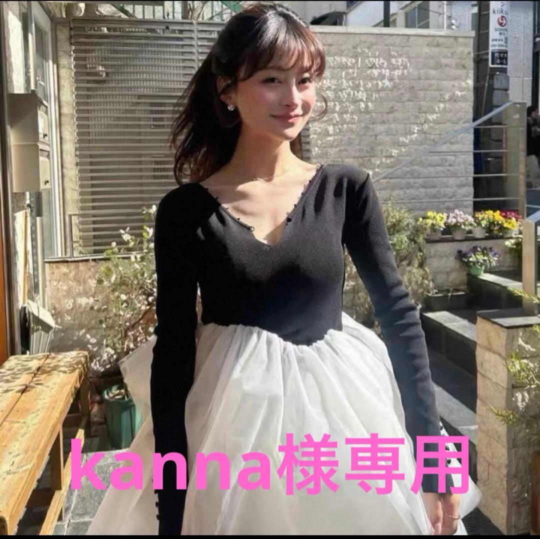 ワンピース kanna