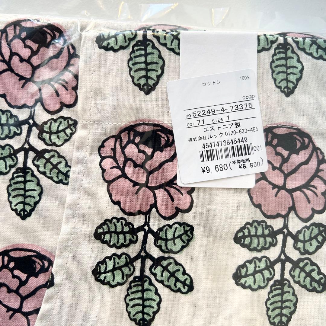 marimekko限定商品　Vihkiruusuヴィヒキルース　エプロン　ピンク