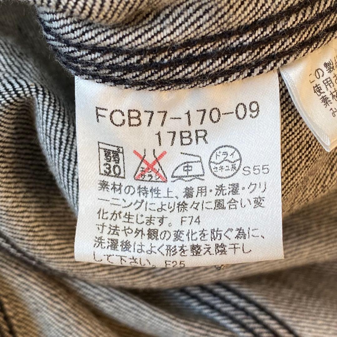 【美品】バーバリーロンドン　ストレッチデニムジャケット　ベルト付き　大きいサイズ