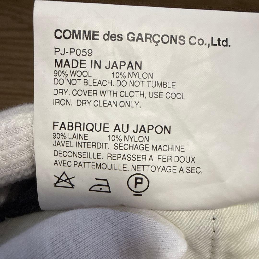 COMME des GARCONS ウールサルエルパンツ グレー Lサイズ
