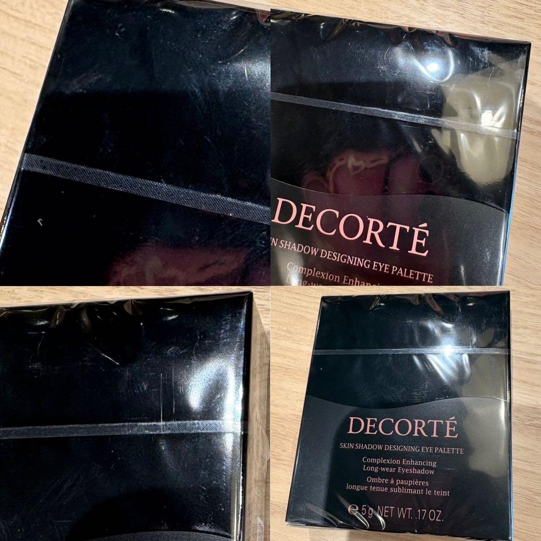 未開封 コスメデコルテ スキンシャドウ デザイニング パレット 10