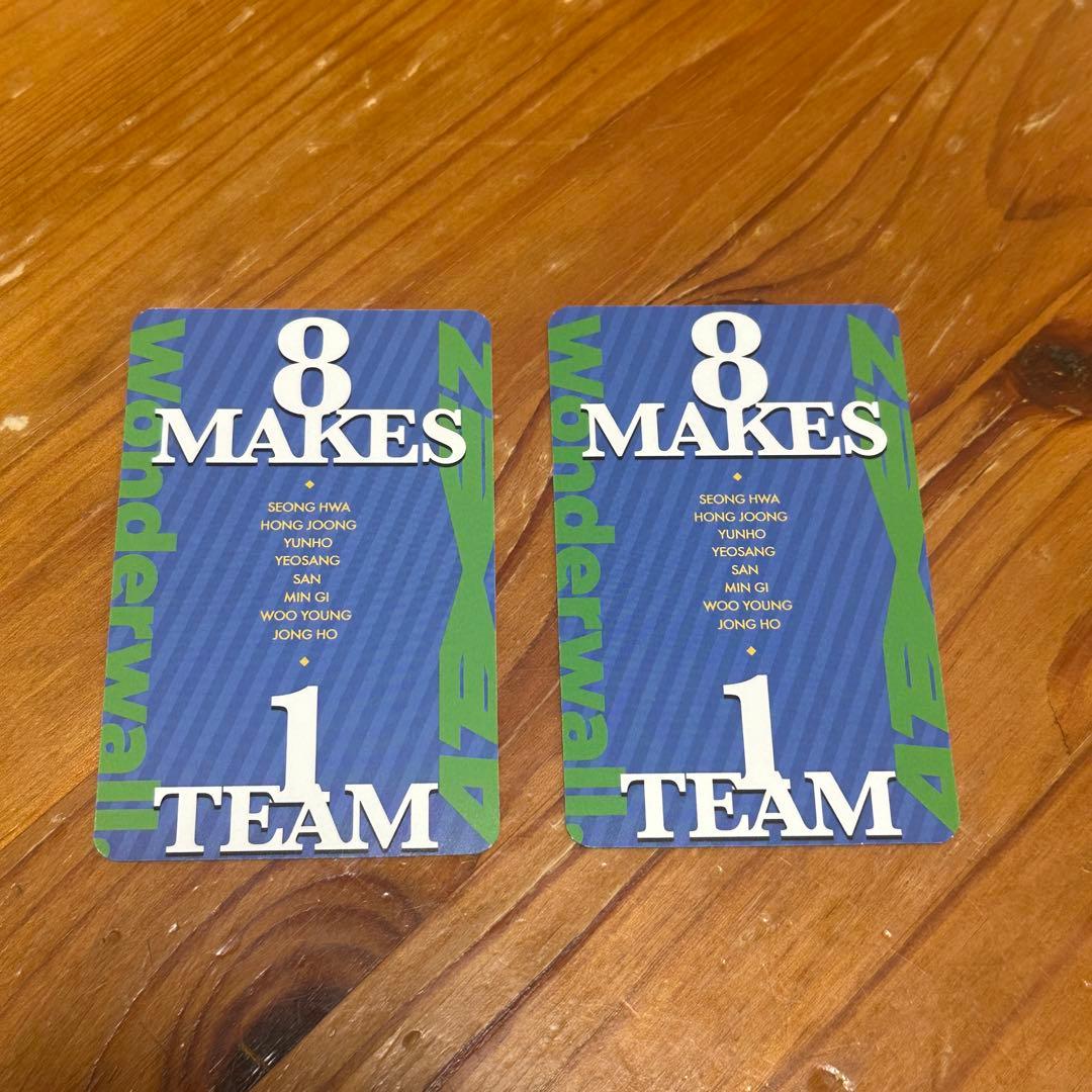 ATEEZ ウヨン ホンジュン wonderwall ラキドロ