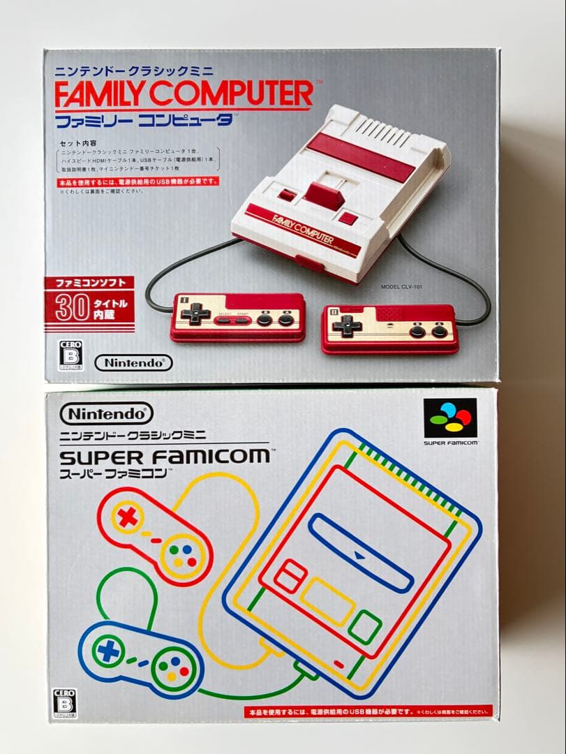 【超美品】希少 ニンテンドークラックシミニ スーパーファミコン ファミコンセット