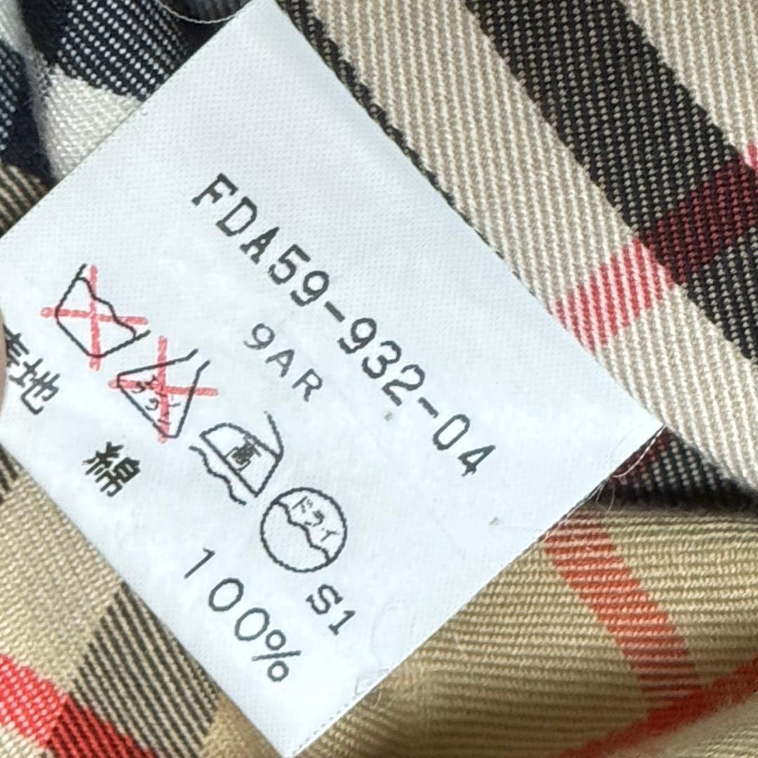 バーバリーズ　ステンカラーコート　ノバチェック　ライナー　ベージュ　9AR