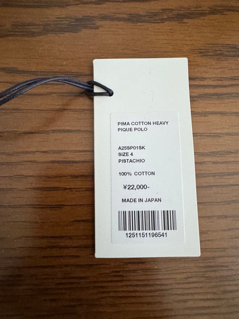 トップス AURALEE PIMA COTTON HEAVY PIQUE POLO