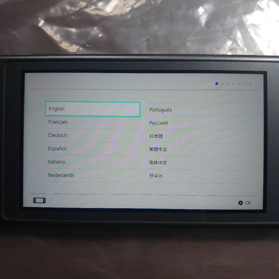 【極美品】Nintendo Switch Lite ディアルガ・パルキア