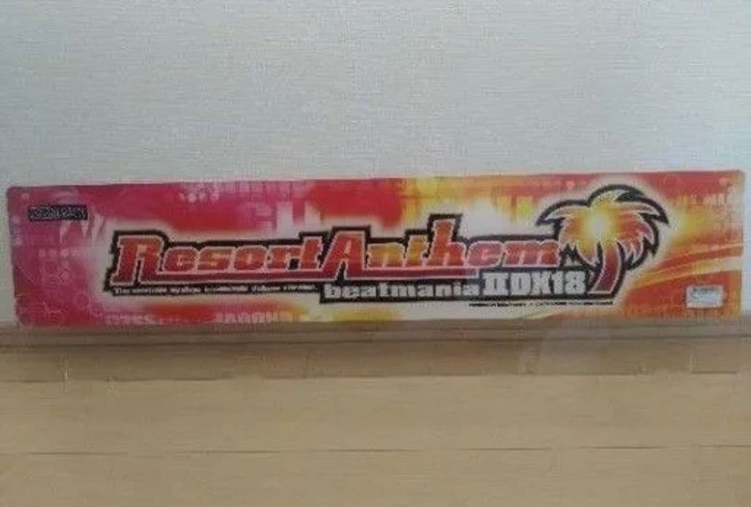 beatmaniaIIDX 18 Resert Anthem　筐体アクリルパネル