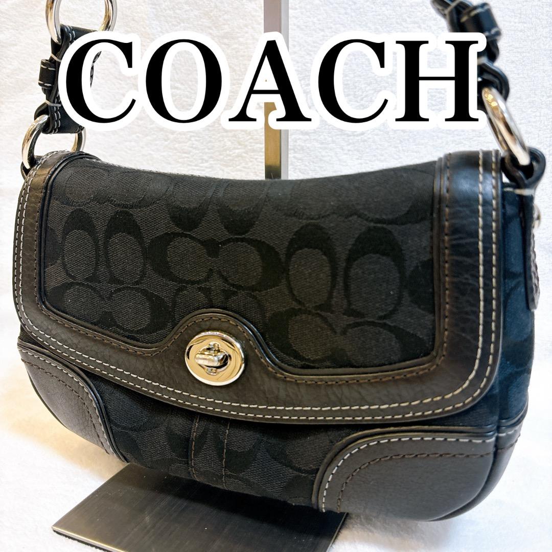 【美品✨】コーチ　ワンショルダー　シグネチャー　ターンロック　y2k バッグ