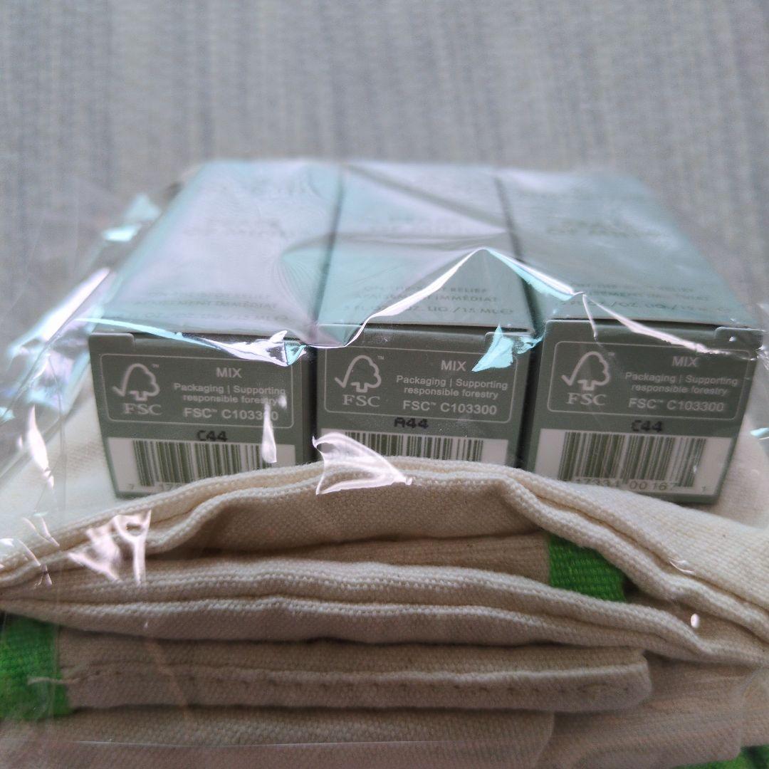 ORIGINS PEACE OF MIND 3本セット