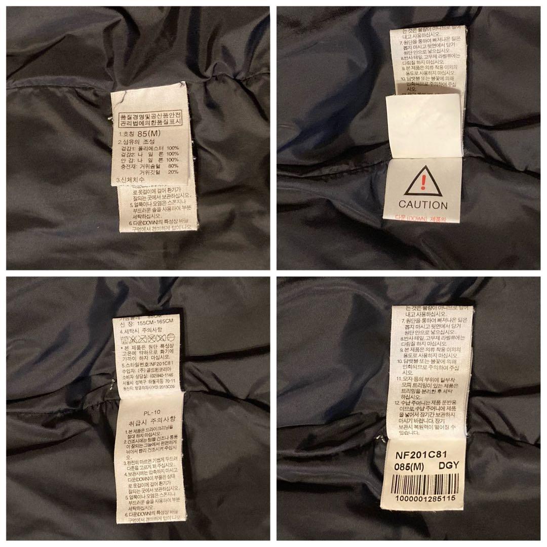 【ザ・ノースフェイス】ダウンベスト　ヌプシ　700 M 刺繍ロゴ　美品　g