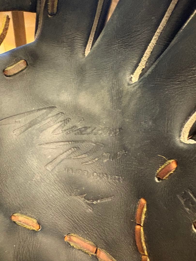 ミズノプロ　グローブ　硬式　右投げ用　内野手