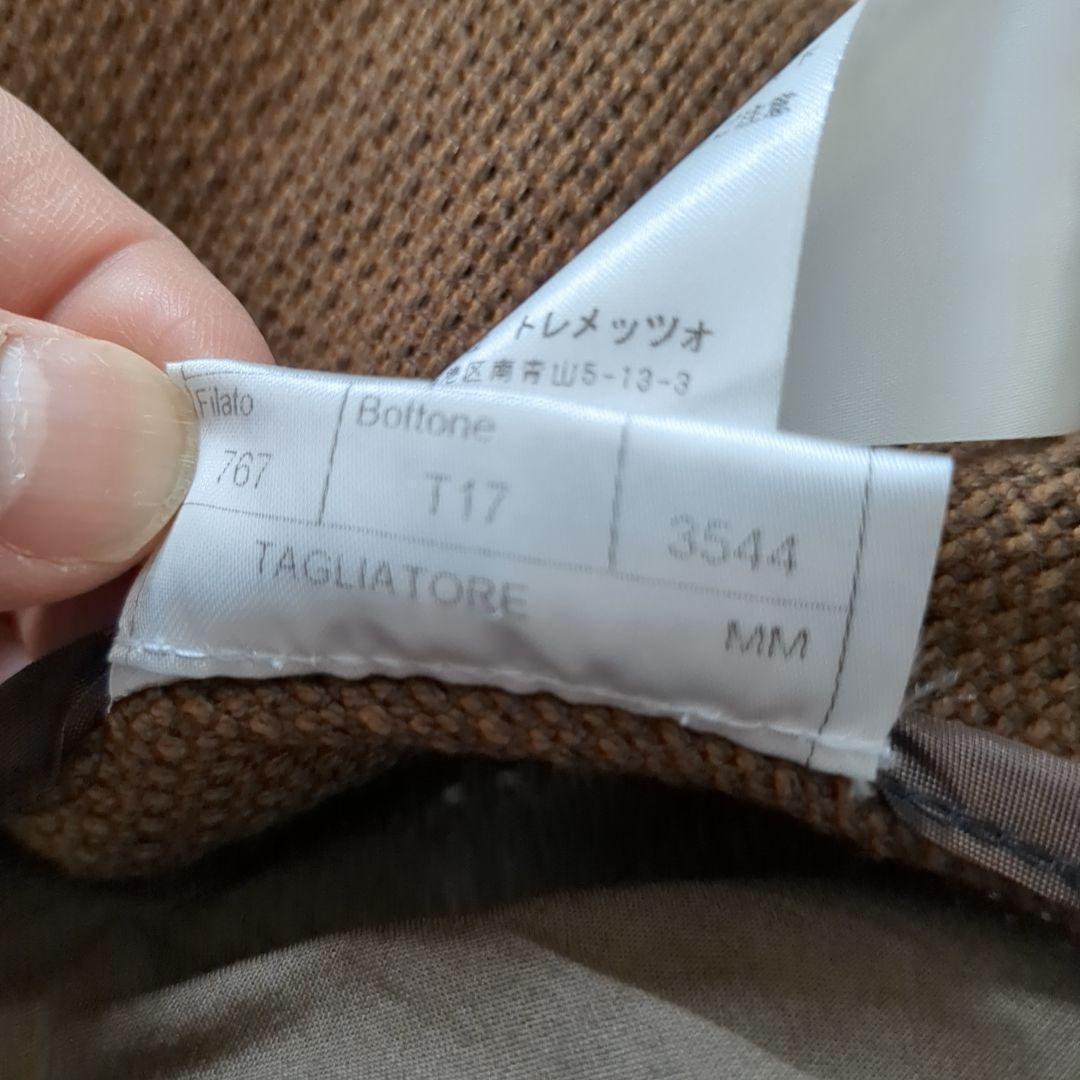 美品 タリアトーレ ダカール アンコンジャケット ブラウン リネン 46サイズ