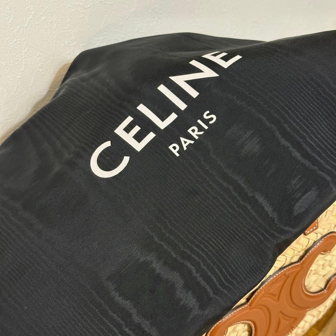 新年！特別値下げします！CELINE クラシック かごバッグ