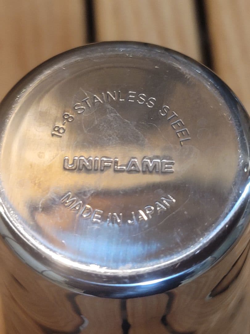 廃盤 UNIFLAME ユニフレーム ウェーブタンブラー SUS370 4個