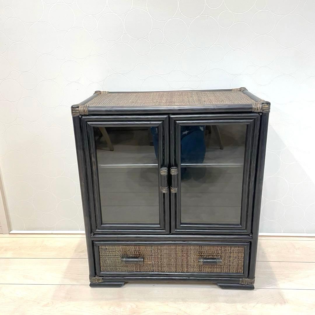 ラタン 籐 ガラス扉 キャビネット 収納棚 ヴィンテージ 引き出し付 アジアン