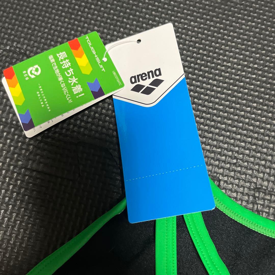 アリーナ　レディース　タフスーツ