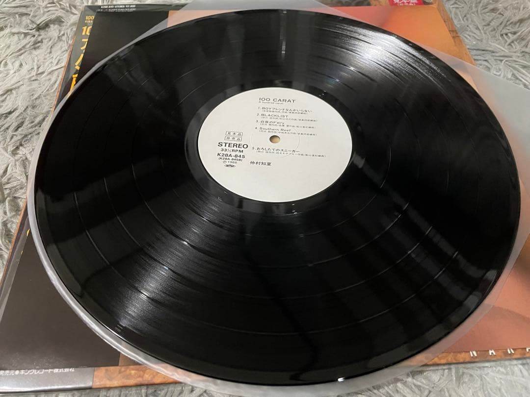 仲村知夏 ア・ハンドレッド・カラット 100 CARAT 見本盤LP