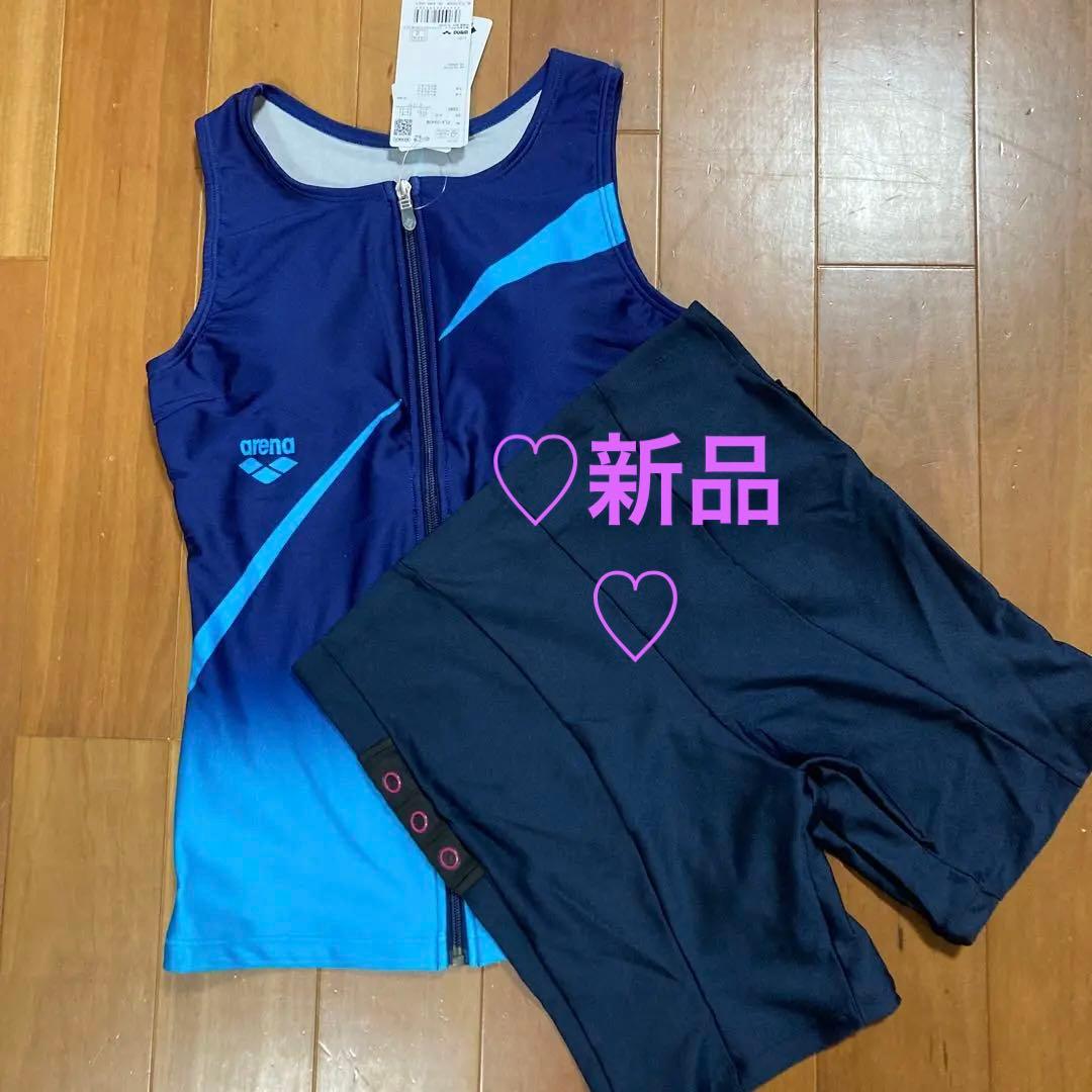 ♡新品♡arena サイズ13号水着 セット タンクトップ ショートパンツ