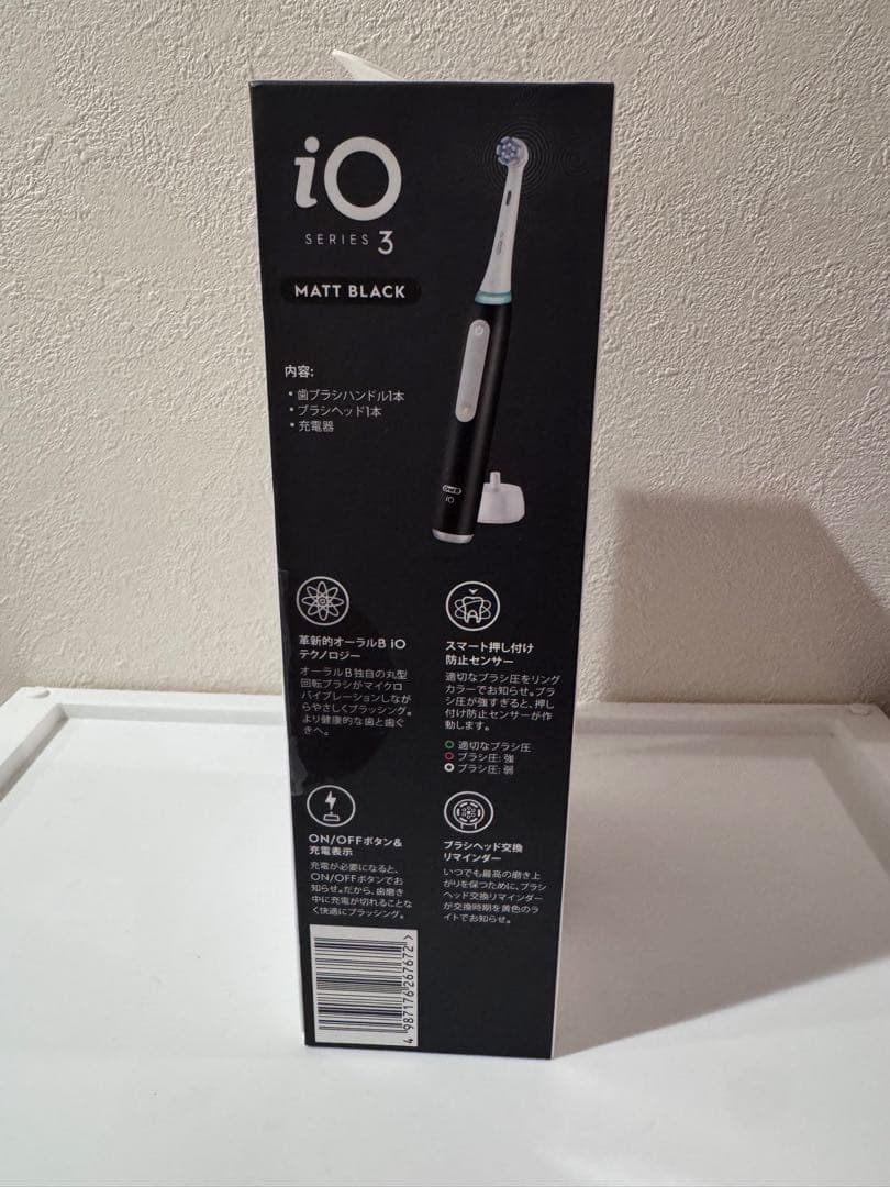 Oral-B iOシリーズ3 マットブラック 〈未使用・未開封〉