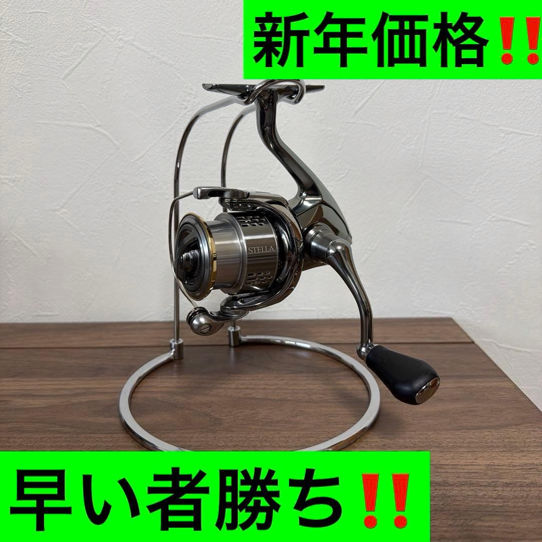 18 ステラ STELLA C2500SHG-J 早い者勝ち‼️