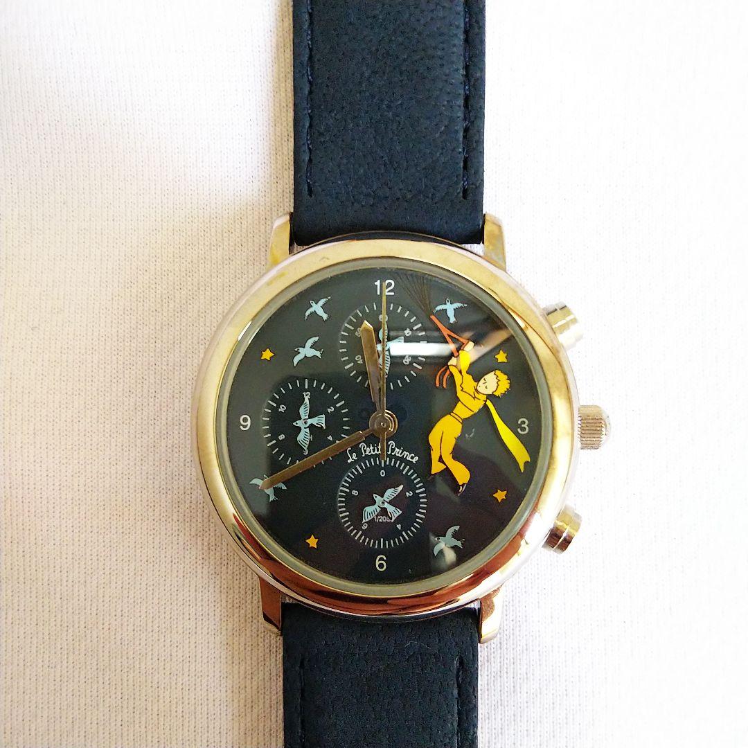 希少 モントレス 星の王子さま 腕時計 箱付き 限定品 未使用品 アンティーク