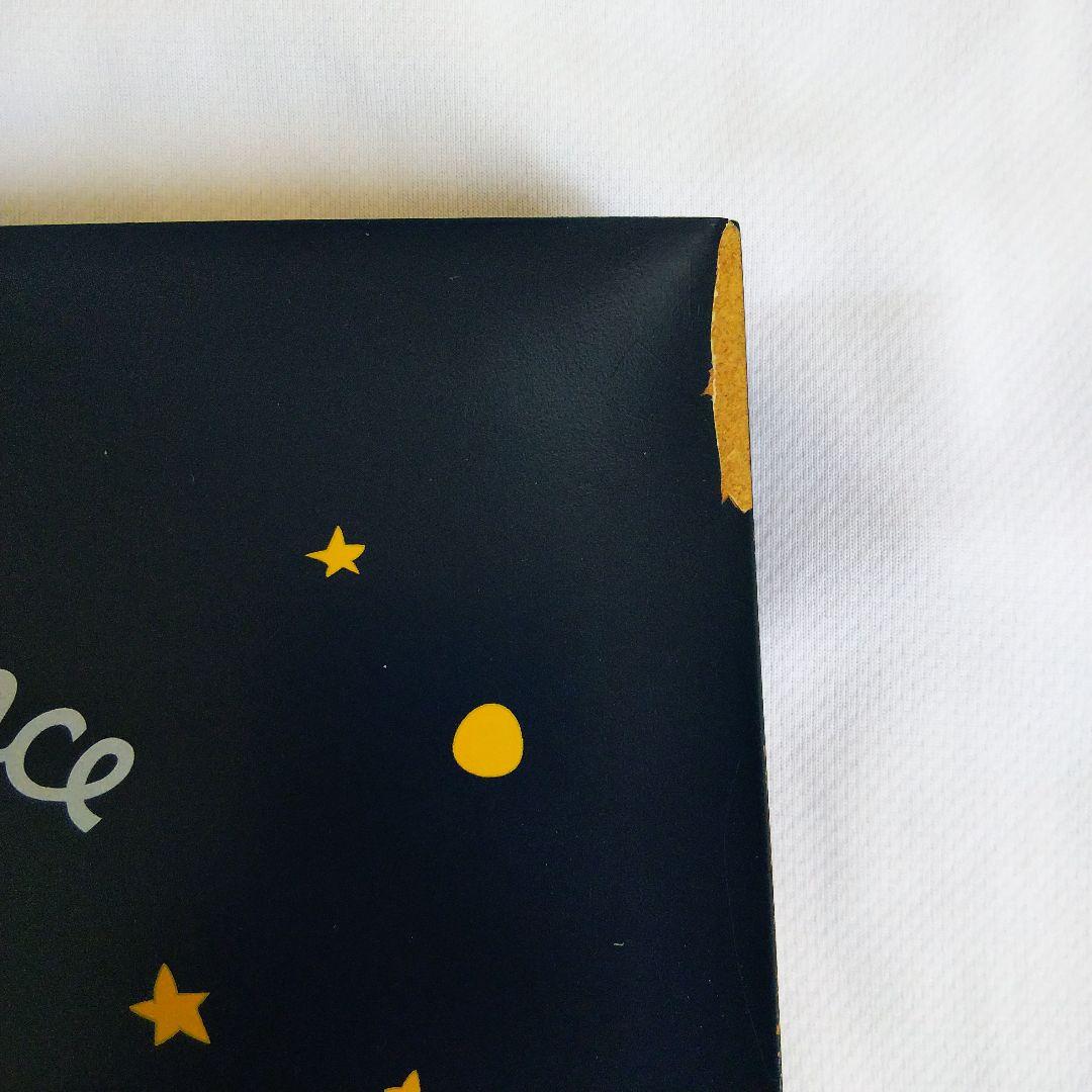 希少 モントレス 星の王子さま 腕時計 箱付き 限定品 未使用品 アンティーク