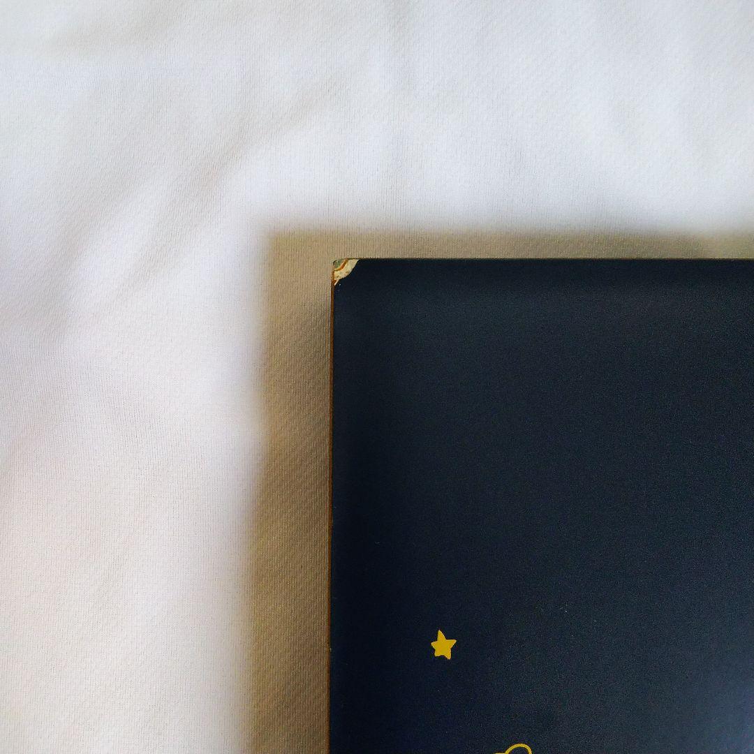 希少 モントレス 星の王子さま 腕時計 箱付き 限定品 未使用品 アンティーク