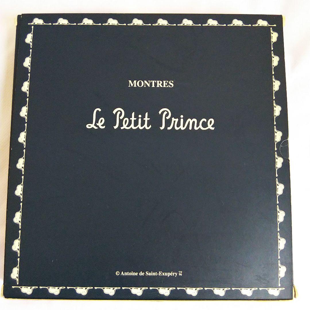希少 モントレス 星の王子さま 腕時計 箱付き 限定品 未使用品 アンティーク