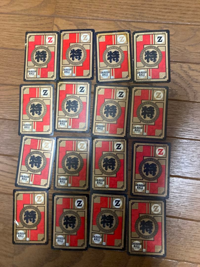 P*a様 ドラゴンボール　カードダス　15弾 16弾 繋がる神龍 16枚セット