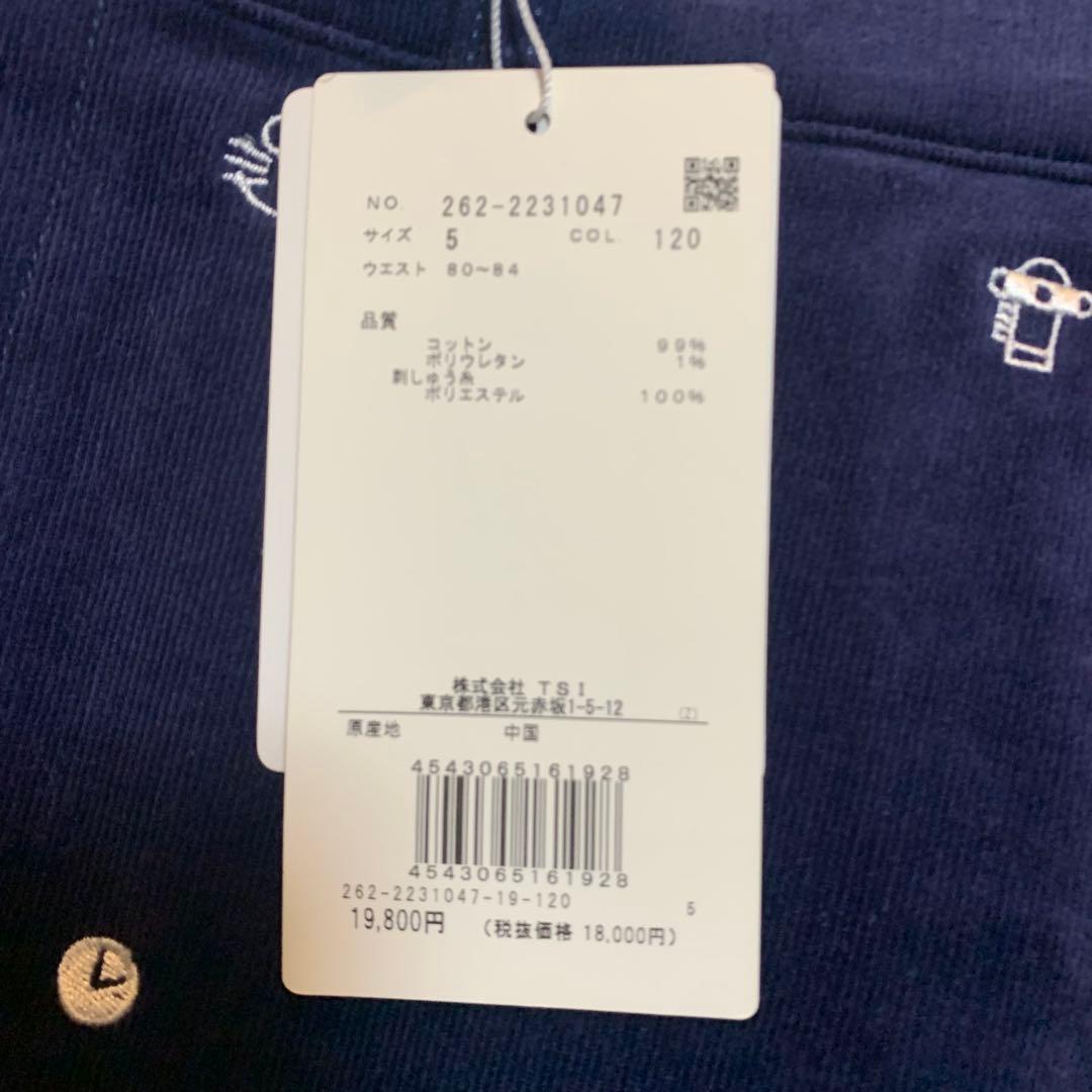 ヤ*ス様 新品■19,800円【ジャックバニー】ロングパンツ　5/L ゴルフウェ