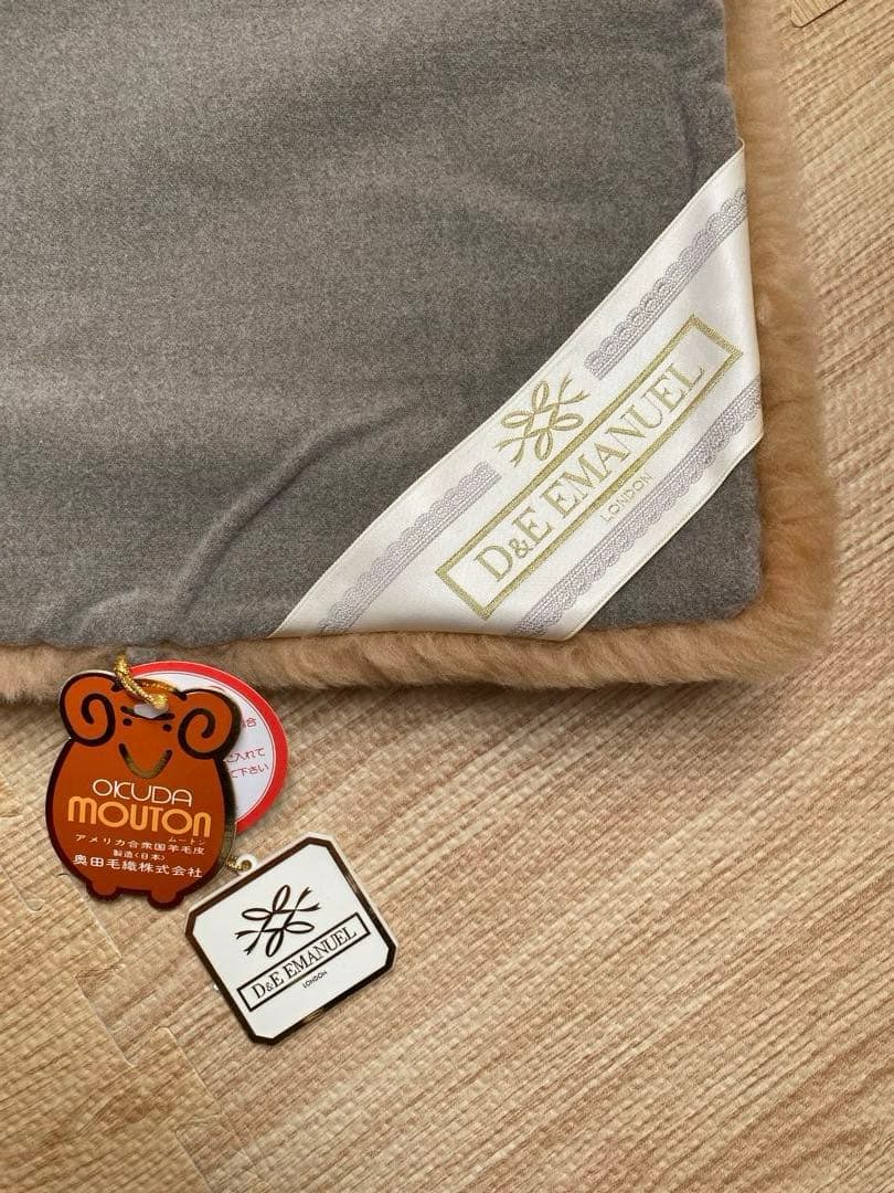 ムートンシーツ　シングル　ベージュ